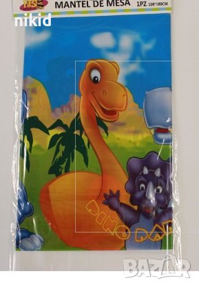 8 бр торбички Динозавър Динозаври за сладки подарък рожден ден парти, снимка 1 - Други - 41422705