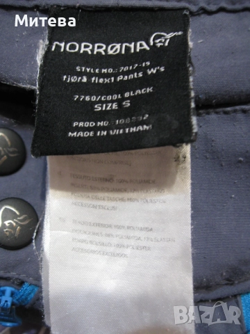 Norrona 7017-15 fjora flex1 pants w's дамски панталон, снимка 7 - Панталони - 52632542