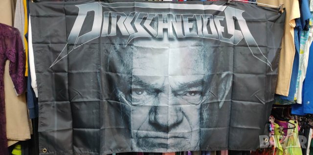 UDO DIRKSCNEIDER-интериорен транспарант (тип знаме), снимка 3 - Китари - 41937246