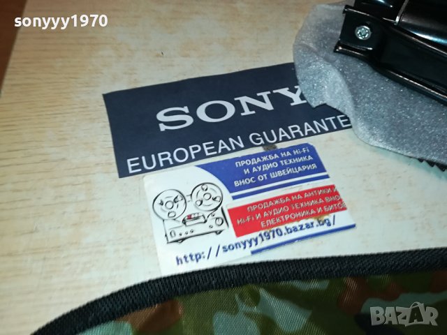 ТАКТИЧЕСКА СГЪВАЕМА ЛОПАТКА 1108230911, снимка 15 - Екипировка - 41821888