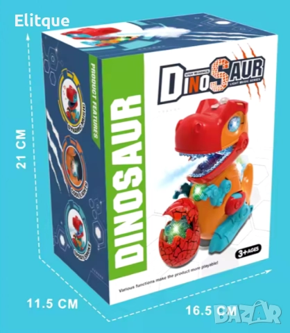 Електрическа играчка динозавър с динозавърско яйце – Светеща и музикална приключенска играчка за дец, снимка 2 - Фигурки - 52804810