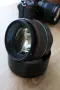 Nikon Z5 II + обектив Nikon Z 24-70mm f/4 S на 3300 кадъра, снимка 6