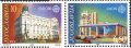 Чисти марки Европа СЕПТ 1990 от Югославия