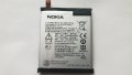 Nokia 5 2017 - Nokia TA-1024 - Nokia TA-1053 батерия