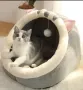 Уютно котешко легло, снимка 2