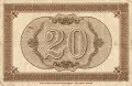 Изкупува стари български банкноти, снимка 5