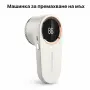 Машинка за премахване на мъх с LED дисплей и USB-C, снимка 2