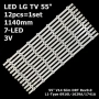 LED КОМПЛЕКТ LG 55" V14 SLIM DRT REV0.0.1 (12 ЛЕНТИ ПО 7 ДИОДА L1,L2,R1,R2 ), снимка 1