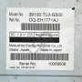 CD чейнджър Honda Accord VIII 2007-2012 ID:102109, снимка 3