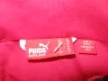 Яке пролет,есен PUMA  дамско,Л-ХЛ, снимка 1