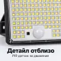 Соларна LED лампа с сензор и дистанционно, снимка 5