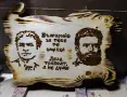 Изработвам дървени табели, надписи по желание., снимка 3