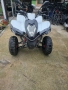 2 ATV Herkules Adly , снимка 5