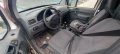 Ford Tourneo Connect I 1.8 TDCi (90 кс) На части, снимка 2