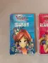 Witch уич комплект книги, снимка 3