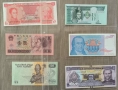 Банкноти от света - UNC - 50 броя, снимка 4