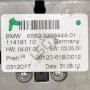 Джойстик навигация BMW 5 Series (F10, F11) 2010-2016 ID:106606, снимка 2