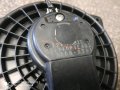 Вентилаторче парно мазда 6 2006г 972700-0361, 972700 0361, HB111GP9EA02 , снимка 3