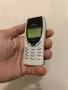 Nokia 8210 White Pearl , снимка 4