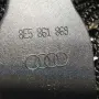Карго мрежа 8E5861869 решетка за багаж за Audi A4 A5 A6 A8 RS5 S4 S5 S6 S8, снимка 7