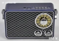 Ретро радио Kemai MD-1177Bt Bluetooth Usb Sd Fm - Носталджи , снимка 3