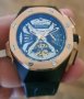 Мъжки луксозен часовник Audemars Piguet Royal Oak Concept , снимка 1 - Мъжки - 41558742