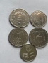 Монети 1 лев, 2 лева 1969 година и 50 стотинки 1977 г., снимка 1