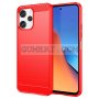 Xiaomi Redmi 12 4G Противоударен Силиконов Гръб - Карбон, снимка 3