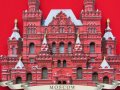 Автентичен дървен 3D магнит от Москва, Русия-серия-, снимка 3