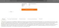 Немски Тапет Плат Златно - Златист тапет релеф високо качество ИЗГОДНО, снимка 9