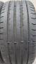 Летни гуми 225/45/17 Fulda SportControl 2 броя , снимка 3
