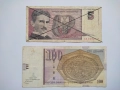 Банкноти за колекции, снимка 8