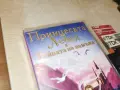 ПРИНЦЕСАТА ЛЕБЕД-ORIGINAL VHS TAPE 2109261408L1, снимка 9