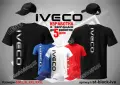 DAF MAN IVECO VOLVO SCANIA Mercedes-Benz Actros VDL Setra VanHol тениска и шапка, снимка 3