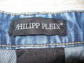 Philipp Plain дамски дънки, снимка 4