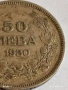 Сребърна монета 50 лева 1930г. Царство България Цар Борис трети 54207, снимка 4