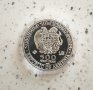 Сребро 1 oz 2021 Ноев ковчег , снимка 2