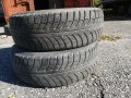 Гуми 175 65 14 Гиславед Gislaved 2 броя  Нов внос. Не са карани в България  Цената е за брой гума.. , снимка 6