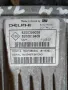 ЕКУ компютър рено 1.5 ДЦИ 8200399038 Renault, снимка 3