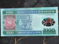 Банкнота - Мавритания - 1000 угия UNC | 2014г., снимка 1