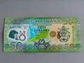 Банкнота - Соломонови острови - 50 долара UNC | 2026г., снимка 1