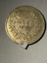 5 лева 1894, снимка 1