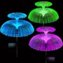 Соларна лампа медуза,7 цвята, снимка 1 - Соларни лампи - 41749348