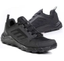 маратонки adidas Terrex Agravic TR. номер 43,5-44, снимка 1
