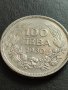 СРЕБЪРНА МОНЕТА 100 лева 1930г. ЦАРСТВО БЪЛГАРИЯ БОРИС трети за КОЛЕКЦИОНЕРИ 38770, снимка 4