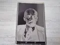 Стар,китайски,копринен гоблен ЛЕНИН, снимка 4