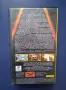 Видеокасета VHS Реликвата , снимка 4