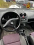 Продавам Seat Arosa 1.4 16v 2003г 100 кс НА ЧАСТИ , снимка 8