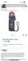 ампер клещи PeakTech 4560, снимка 2