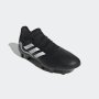 Мъжки футболни обувки Adidas COPA SENSE.3 FG, снимка 2